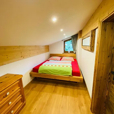 Alpenruhe Апартаменты Бах